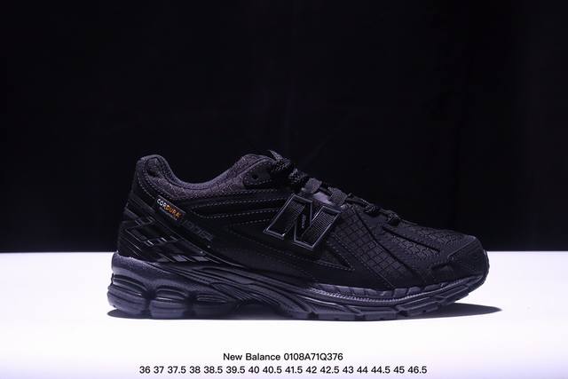 公司级new Balance M 6系列 复古单品宝藏老爹鞋款 复古元素叠加 质感超级棒 楦版型材料细节做工精细 作为nb最经典的档案鞋型之一 与2002一样，