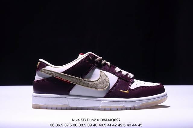 耐克nike Sb Dunk Low Sb 蛇年扣篮系列复古低帮休闲运动滑板板鞋。采用脚感柔软舒适zoomair气垫，有效吸 收滑板等极限运动在落地时带来的冲击