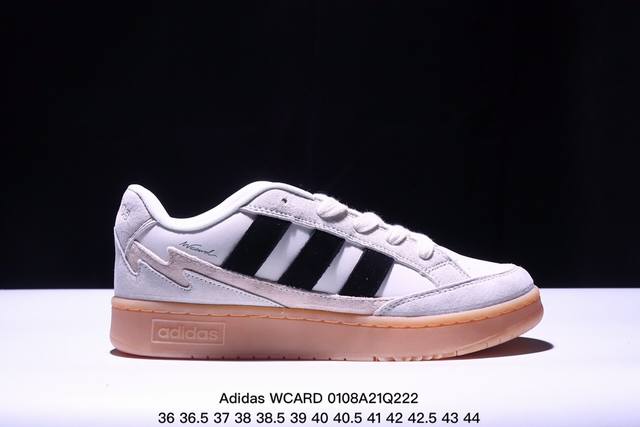 阿迪达斯adidas Wcard Adv学院系列 经典复古低帮百搭休闲运动板鞋 货号:Ih0961 尺码:如图 Xm0108Q222