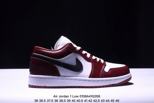 公司级nike Air Jordan 1 Low Aj1乔1低帮休闲板鞋 同步官方配色 头层皮打造 正确满胶鞋垫 四线拉帮 原厂织唛标 鞋舌高弹海绵填充 官方货