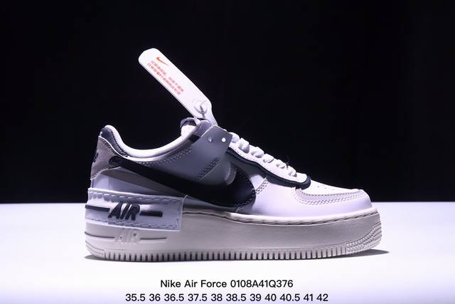 公司级空军马卡龙果冻系列 耐克 Nike Air Force 1 Shadow Af1解构机能拼接 空军一号轻量增高魔术贴低帮百搭板鞋，一改原先的常规 Swoo