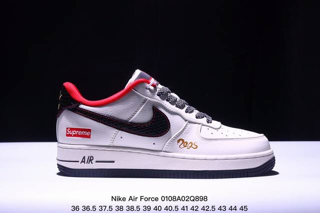 耐克nike Air Force 1 Low 空军一号低帮百搭休闲运动板鞋。柔软、弹性十足的缓震性能和出色的中底设计，横跨复古与现代的外型结合，造就出风靡全球三