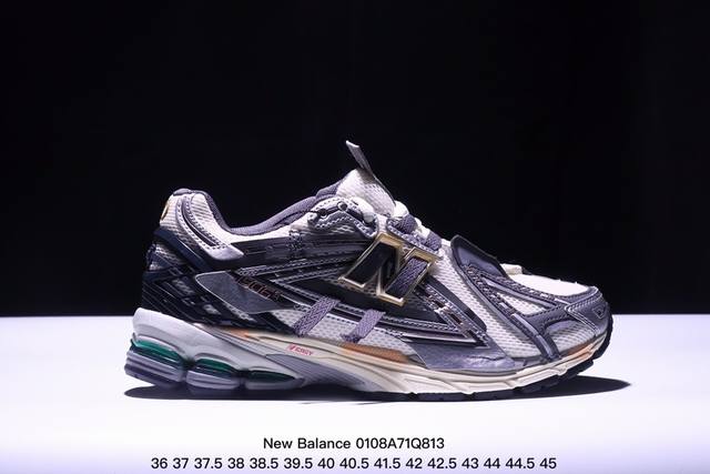 公司级new Balance M 6系列复古单品宝藏老爹鞋款 公司级版本复古元素叠加 质感超级棒 楦版型材料细节做工精细 作为nb最经典的档案鞋型之一 与200