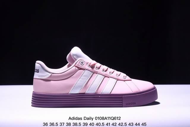 Adidas Daily 4.0 阿迪达斯三叶草 清风系列透皮面 防滑校园板鞋 Xm0108Q612