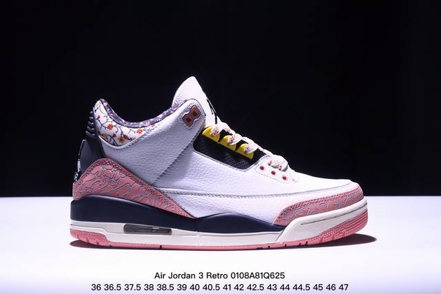 耐克 乔丹 Aj 3 耐克 Nike Air Jordan 3 Retro Sp 乔3 复刻篮球鞋 乔丹3代 三代 男女子运动鞋 作为 Aj 系列中广受认可的运