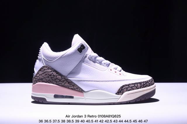 耐克 乔丹 Aj 3 耐克 Nike Air Jordan 3 Retro Sp 乔3 复刻篮球鞋 乔丹3代 三代 男女子运动鞋 作为 Aj 系列中广受认可的运