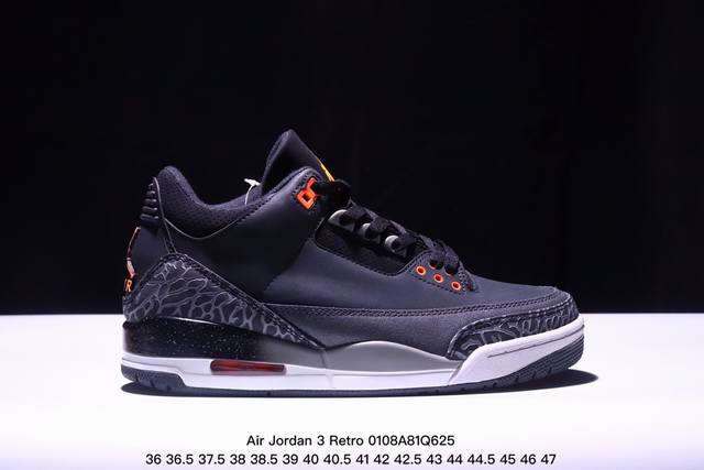 耐克 乔丹 Aj 3 耐克 Nike Air Jordan 3 Retro Sp 乔3 复刻篮球鞋 乔丹3代 三代 男女子运动鞋 作为 Aj 系列中广受认可的运