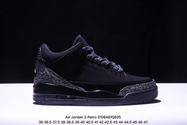 耐克 乔丹 Aj 3 耐克 Nike Air Jordan 3 Retro Sp 乔3 复刻篮球鞋 乔丹3代 三代 男女子运动鞋 作为 Aj 系列中广受认可的运