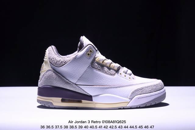 耐克 乔丹 Aj 3 耐克 Nike Air Jordan 3 Retro Sp 乔3 复刻篮球鞋 乔丹3代 三代 男女子运动鞋 作为 Aj 系列中广受认可的运