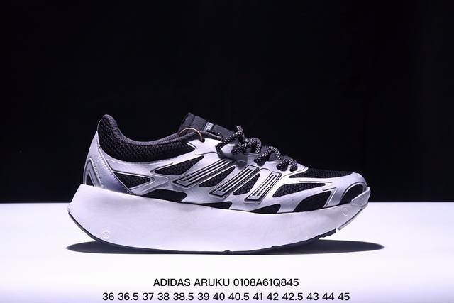 阿鲁库零重力休闲跑鞋 Adidas Aruku 外观上结合了经典跑鞋的设计 全新swirlfoam海绵泡沫大底 鞋面采用网眼鞋面 滚动感强烈 不同纹理和图案 增