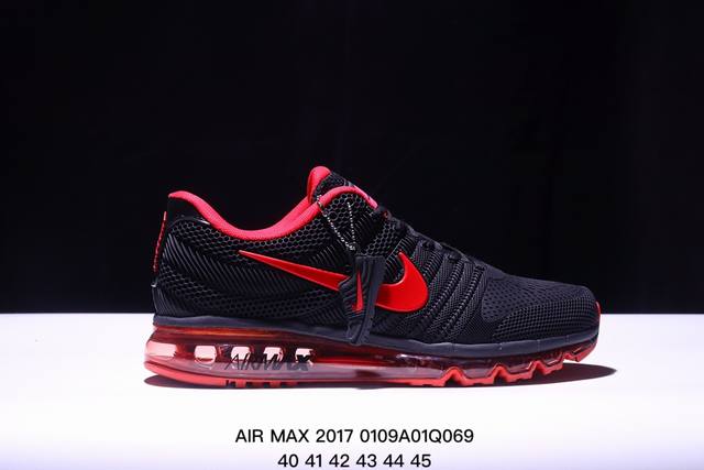 Nike Air Max 2017 耐克17款大气垫 滴塑纳米材质 舒适脚感软底 耐磨缓震运动休闲跑鞋 40-45 Xm0109Q069