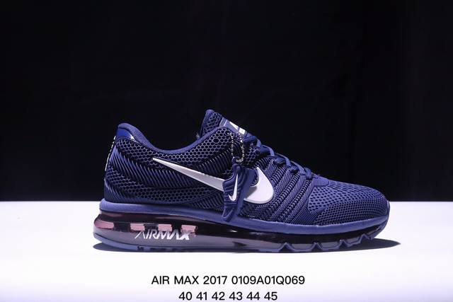 Nike Air Max 2017 耐克17款大气垫 滴塑纳米材质 舒适脚感软底 耐磨缓震运动休闲跑鞋 40-45 Xm0109Q069