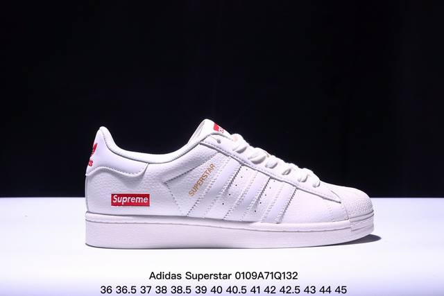 公司级adidas Originals Superstar 定制配色 定制贝壳头休闲板鞋 独家控货 平台正单 全鞋百分百原材料 全鞋电脑针车 Logo针车间距针