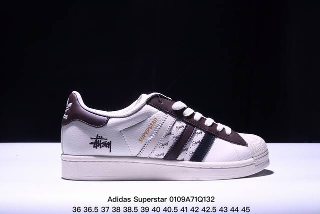 公司级adidas Originals Superstar 定制配色 定制贝壳头休闲板鞋 独家控货 平台正单 全鞋百分百原材料 全鞋电脑针车 Logo针车间距针