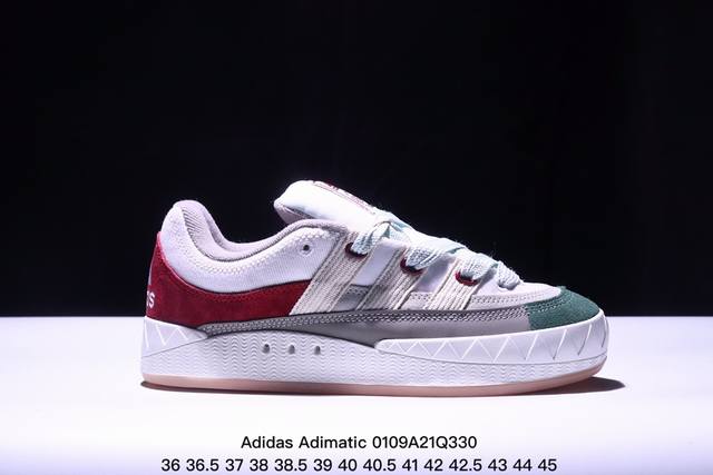 Adidas Adimatic 面包鞋 阿迪 Adidas Team Court 面包鞋 浮夸的日韩版面与鞋底 颜值爆棚 开学季不撞鞋 货号：Hp9915 尺码