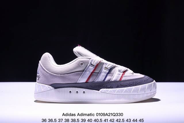 Adidas Adimatic 面包鞋 阿迪 Adidas Team Court 面包鞋 浮夸的日韩版面与鞋底 颜值爆棚 开学季不撞鞋 货号：Hp9915 尺码