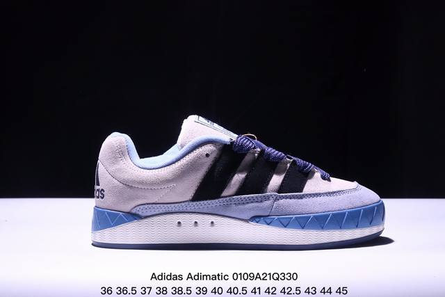 Adidas Adimatic 面包鞋 阿迪 Adidas Team Court 面包鞋 浮夸的日韩版面与鞋底 颜值爆棚 开学季不撞鞋 货号：Hp9915 尺码