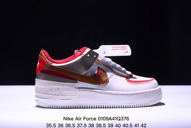 公司级空军马卡龙果冻系列 耐克 Nike Air Force 1 Shadow Af1解构机能拼接 空军一号轻量增高魔术贴低帮百搭板鞋，一改原先的常规 Swoo