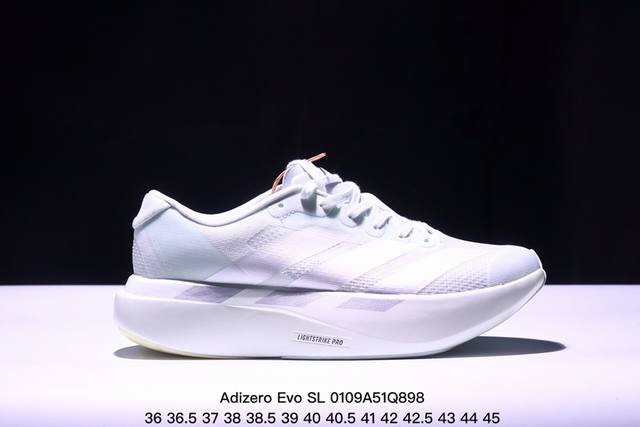 公司级阿迪达斯adidas Adizero Evo Sl 舒适百搭防滑耐磨 低帮 休闲跑步鞋 货号:Jr5840 尺码:36 36.5 37 38 38.5 3