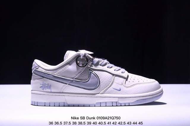 耐克nike Sb Dunk Low Sb 蛇年扣篮系列复古低帮休闲运动滑板板鞋。采用脚感柔软舒适zoomair气垫，有效吸 收滑板等极限运动在落地时带来的冲击