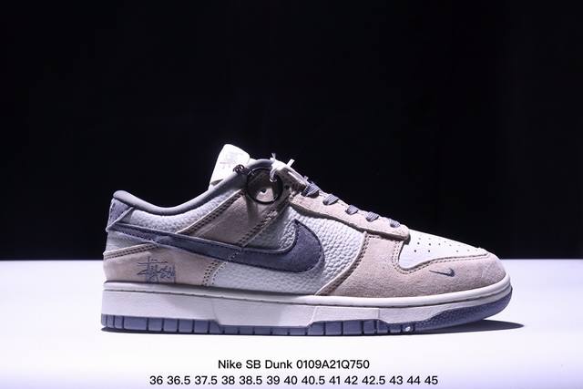 耐克nike Sb Dunk Low Sb 蛇年扣篮系列复古低帮休闲运动滑板板鞋。采用脚感柔软舒适zoomair气垫，有效吸 收滑板等极限运动在落地时带来的冲击