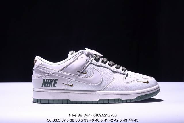 耐克nike Sb Dunk Low Sb 蛇年扣篮系列复古低帮休闲运动滑板板鞋。采用脚感柔软舒适zoomair气垫，有效吸 收滑板等极限运动在落地时带来的冲击