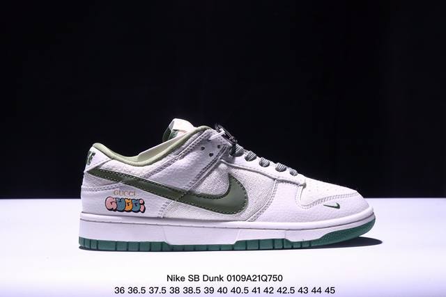 耐克nike Sb Dunk Low Sb 蛇年扣篮系列复古低帮休闲运动滑板板鞋。采用脚感柔软舒适zoomair气垫，有效吸 收滑板等极限运动在落地时带来的冲击