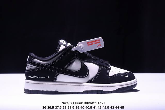 耐克nike Sb Dunk Low Sb 蛇年扣篮系列复古低帮休闲运动滑板板鞋。采用脚感柔软舒适zoomair气垫，有效吸 收滑板等极限运动在落地时带来的冲击