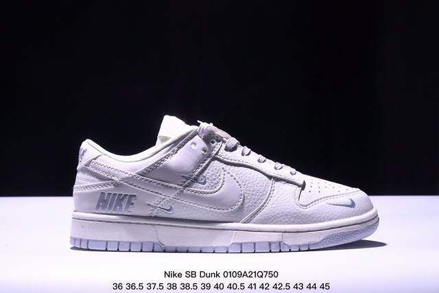 耐克nike Sb Dunk Low Sb 蛇年扣篮系列复古低帮休闲运动滑板板鞋。采用脚感柔软舒适zoomair气垫，有效吸 收滑板等极限运动在落地时带来的冲击