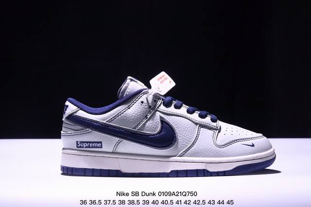 耐克nike Sb Dunk Low Sb 蛇年扣篮系列复古低帮休闲运动滑板板鞋。采用脚感柔软舒适zoomair气垫，有效吸 收滑板等极限运动在落地时带来的冲击