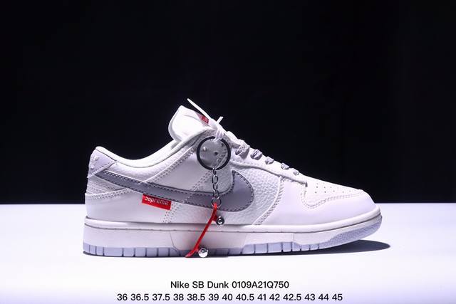 耐克nike Sb Dunk Low Sb 蛇年扣篮系列复古低帮休闲运动滑板板鞋。采用脚感柔软舒适zoomair气垫，有效吸 收滑板等极限运动在落地时带来的冲击