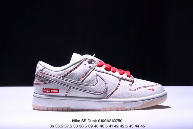 耐克nike Sb Dunk Low Sb 蛇年扣篮系列复古低帮休闲运动滑板板鞋。采用脚感柔软舒适zoomair气垫，有效吸 收滑板等极限运动在落地时带来的冲击