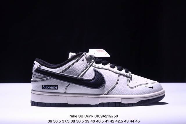 耐克nike Sb Dunk Low Sb 蛇年扣篮系列复古低帮休闲运动滑板板鞋。采用脚感柔软舒适zoomair气垫，有效吸 收滑板等极限运动在落地时带来的冲击