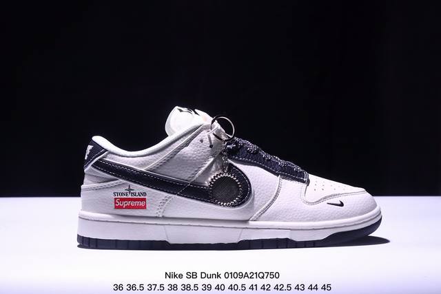 耐克nike Sb Dunk Low Sb 蛇年扣篮系列复古低帮休闲运动滑板板鞋。采用脚感柔软舒适zoomair气垫，有效吸 收滑板等极限运动在落地时带来的冲击