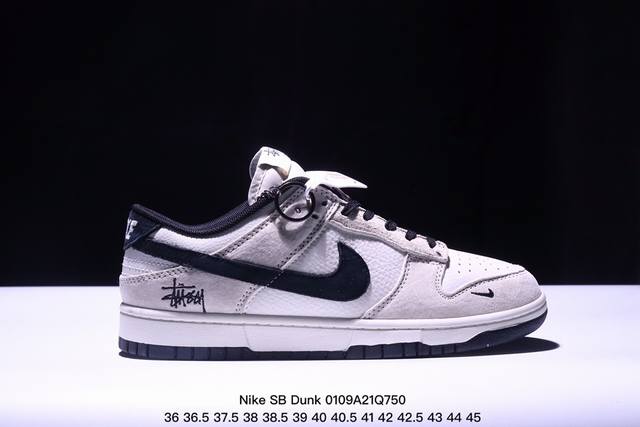 耐克nike Sb Dunk Low Sb 蛇年扣篮系列复古低帮休闲运动滑板板鞋。采用脚感柔软舒适zoomair气垫，有效吸 收滑板等极限运动在落地时带来的冲击