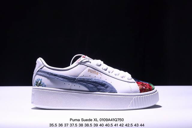 彪马puma Suede Xl复古单品刺绣 防滑耐磨低帮德训板鞋 码数：35 35.5 36 37 37.5 38 38.5 39 40 40.5 41 42