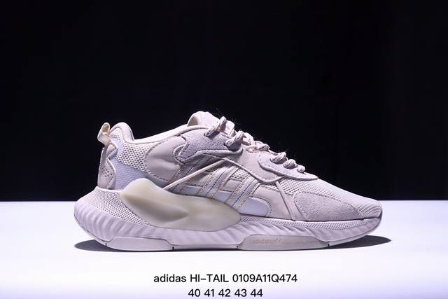 真标adidas 泡泡鞋 阿迪达斯三叶草hi-Tail男复古网面经典运动鞋厚底老爹鞋。这款adidas Hi-Tail经典鞋，展现90年代末至21世纪初的时尚风