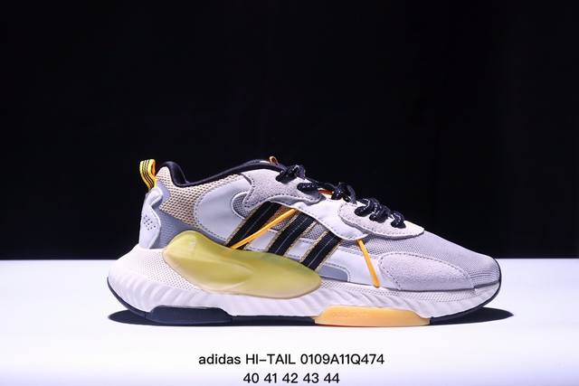 真标adidas 泡泡鞋 阿迪达斯三叶草hi-Tail男复古网面经典运动鞋厚底老爹鞋。这款adidas Hi-Tail经典鞋，展现90年代末至21世纪初的时尚风