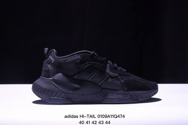 真标adidas 泡泡鞋 阿迪达斯三叶草hi-Tail男复古网面经典运动鞋厚底老爹鞋。这款adidas Hi-Tail经典鞋，展现90年代末至21世纪初的时尚风