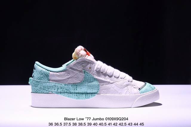 Blazer Low ‘77 Jumbo 百搭单品 全新焕新升级经典 Blazer 鞋款，大号 Swoosh 突出新时代更加张扬的潮流感，对经典的又一次改良升级