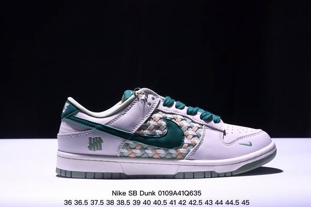 Nk Sb Dunk Low Bape联名-米绿迷彩勾 周年高端定制 低帮休闲板鞋 Dq1098-349 #定制鞋盒 大厂纯原品质出货 超高清洁度 皮料切割干净