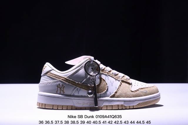 Nk Sb Dunk Low Bape联名-米绿迷彩勾 周年高端定制 低帮休闲板鞋 Dq1098-349 #定制鞋盒 大厂纯原品质出货 超高清洁度 皮料切割干净