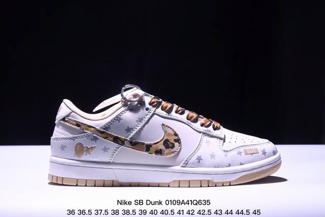 Nk Sb Dunk Low Bape联名-米绿迷彩勾 周年高端定制 低帮休闲板鞋 Dq1098-349 #定制鞋盒 大厂纯原品质出货 超高清洁度 皮料切割干净