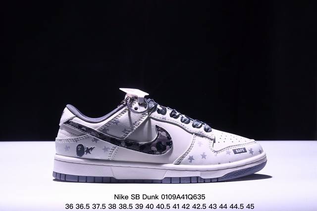 Nk Sb Dunk Low Bape联名-米绿迷彩勾 周年高端定制 低帮休闲板鞋 Dq1098-349 #定制鞋盒 大厂纯原品质出货 超高清洁度 皮料切割干净