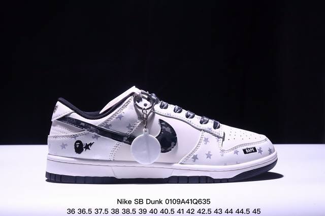 Nk Sb Dunk Low Bape联名-米绿迷彩勾 周年高端定制 低帮休闲板鞋 Dq1098-349 #定制鞋盒 大厂纯原品质出货 超高清洁度 皮料切割干净