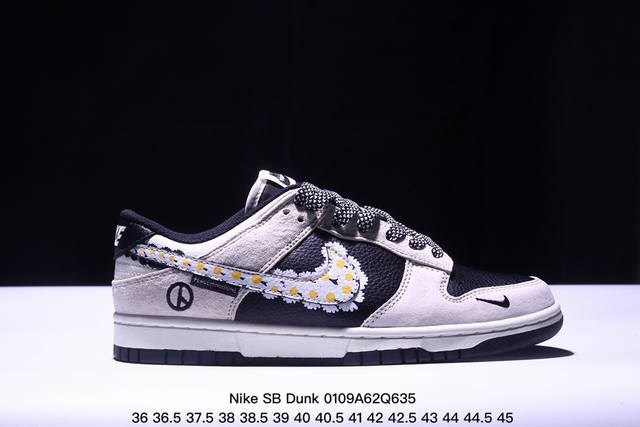 海外爆款限量发售！公司级 Nike Sb Dunk Low“古驰联名 暗纹灰勾” 周年高端定制 低帮休闲板鞋 定制鞋盒 大厂纯原品质出货 超高清洁度 皮料切割干