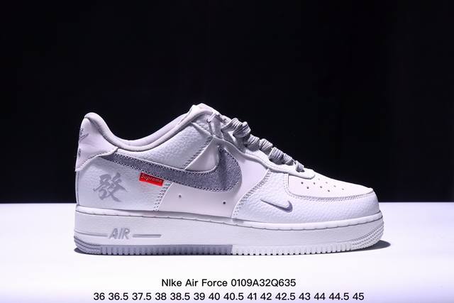 海外限量发售！公司级nike Air Force 1 '07 Low “北面联名蛇年限定 银蛇”空军一号 低帮 运动鞋 休闲鞋 折边针车 工艺难度大 原楦头原纸