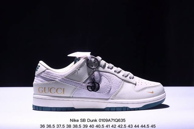 Nike Sb Dunk Low“古驰联名 米黄小黄勾” 周年高端定制 低帮休闲板鞋 定制鞋盒 大厂纯原品质出货 超高清洁度 皮料切割干净无任何毛边 细节完美