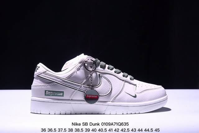 Nike Sb Dunk Low“古驰联名 米黄小黄勾” 周年高端定制 低帮休闲板鞋 定制鞋盒 大厂纯原品质出货 超高清洁度 皮料切割干净无任何毛边 细节完美