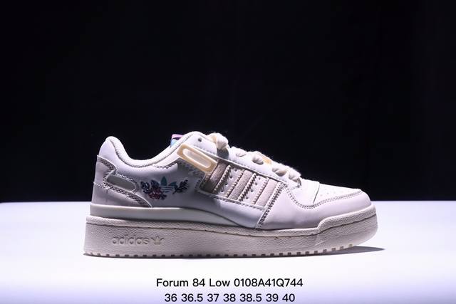 Ad Originals Forum 84 Low Classic 经典潮流低帮休闲鞋 上架实拍 诞生于1984年的经典复古篮球鞋adidas Original